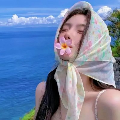 疯狂的果实
